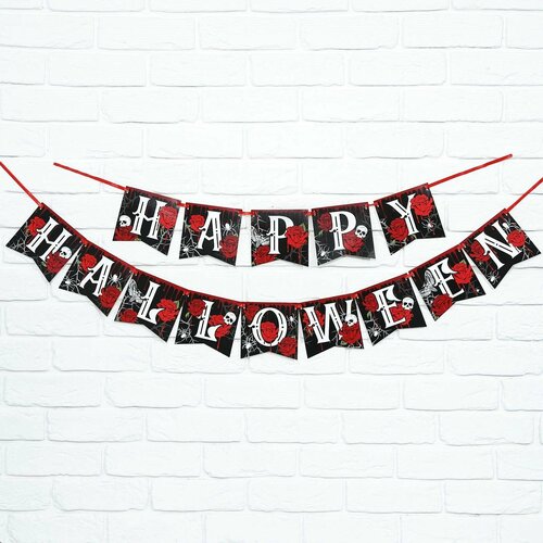 Растяжка на ленте на Хэллоуин Happy Halloween, розы, длина 250 см. фотография