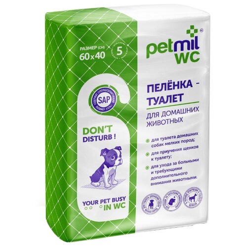 Пеленки для собак впитывающие Мedmil Petmil WC 60х40 см 5 шт. 1 шт. 60 см 40 см голубой/белый фотография