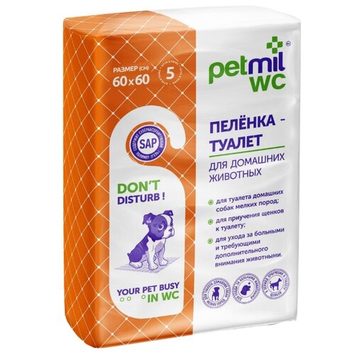 Пеленки для собак впитывающие Мedmil Petmil WC 60х60 см 5 шт. 1 шт. 60 см 60 см голубой/белый фотография