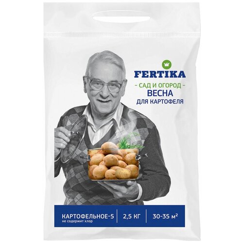 фотография Удобрение FERTIKA Картофельное-5, 2.5 л, 2500 г, 1 уп., купить за 565 р