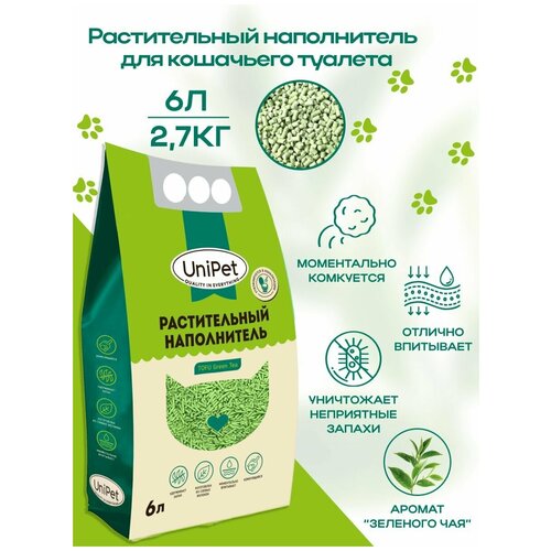 Наполнитель для кошачьего туалета, комкующийся, растительный, с ароматом зеленого чая, UniPet (Юнипет), 6 л, 2.7 кг фотография