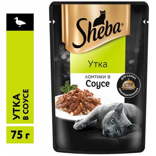 Влажный корм SHEBA 75гр для кошек ломтики в соусе Утка (пауч) фотография