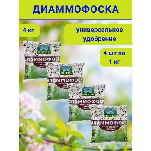 Удобрение Диаммофоска, 4 кг фотография