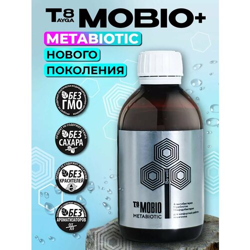 Тайга8 Мобио + метабиотик T8 MOBIO фотография