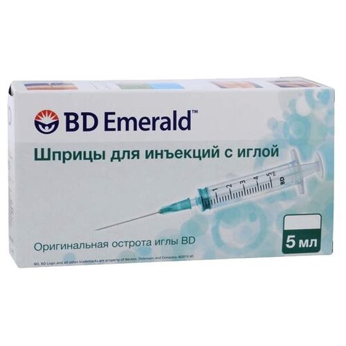 Шприц BD Emerald трехкомпонентный, 30 мм x 0.7 мм, 100 шт. фотография