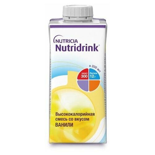 Nutridrink (Nutricia) Жидкая высококалорийная смесь, готовое к употреблению, 200 мл, ваниль фотография