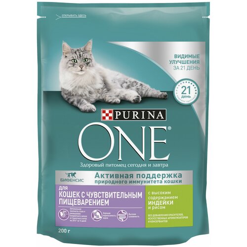 Сухой корм Purina ONE для взрослых кошек с чувствительным пищеварением и разборчивым вкусом в еде, с высоким содержанием индейки и рисом 200 г х 1 шт фотография