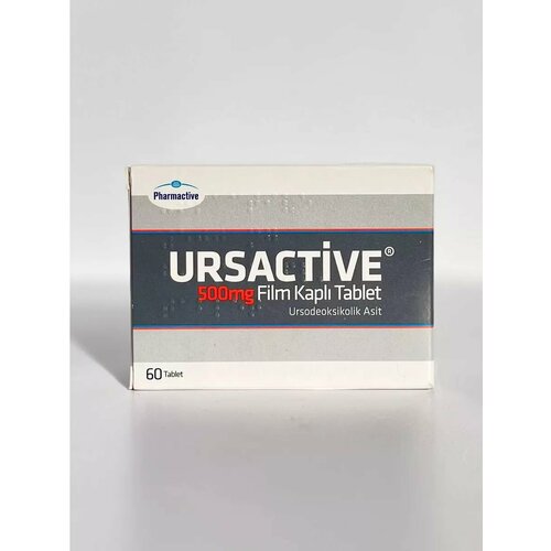 URSACTIVE PHARMACTIVE Turkey / Урсактив 500МГ 60шт таблеток фотография