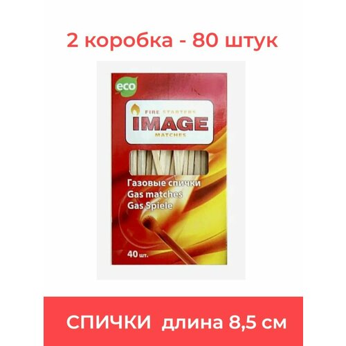 Спички для свечей длинные , газовые 2 уп. фотография