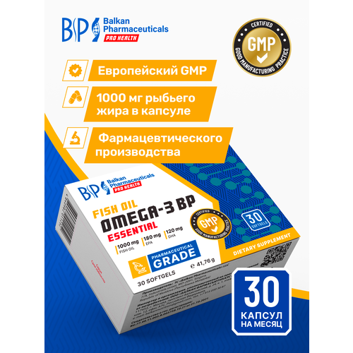 Рыбий Жир Омега-3 от Balkan Pharmaceuticals фотография