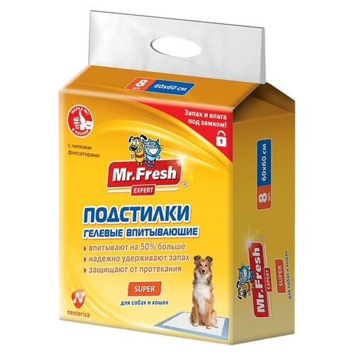 Пеленки для собак впитывающие Mr. Fresh Expert Super F508 8 шт. бежевый фотография