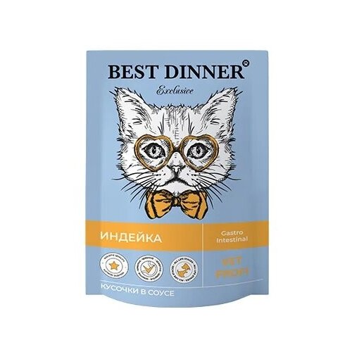 Влажный корм для кошек Best Dinner Vet Profi Gastrointestinal Индейка 12 шт * 85 гр фотография