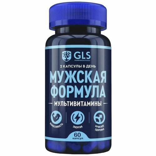 GLS Мужская формула капсулы 60 шт фотография