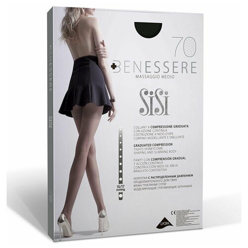 SiSi BENESSERE 70 XL (Nero / 5 (XL)) фотография