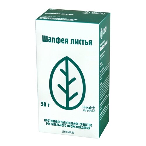 Здоровье Health листья Шалфея, 50 г фотография