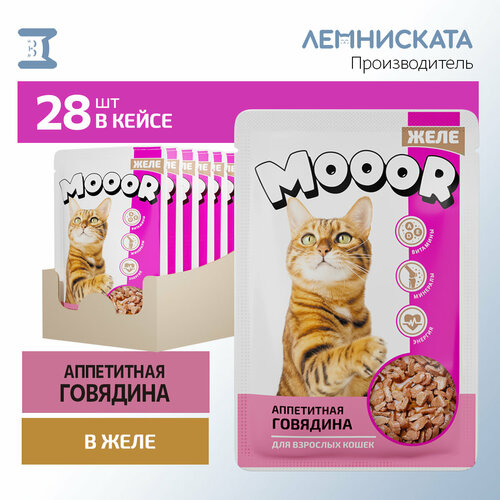 MOOOR Корм для кошек влажный желе с говядиной 28шт по 75г фотография