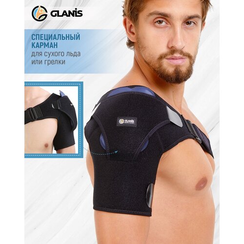 Бандаж на плечо Glanis Shoulder Fix черный размер M фотография