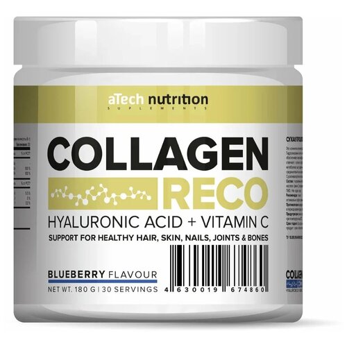 Collagen Reco пор., 180 г, черника фотография