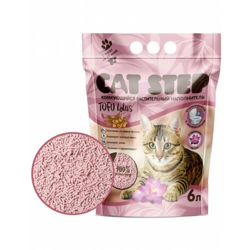 Наполнитель комкующийся растительный CAT STEP Tofu Lotus, 12 л фотография