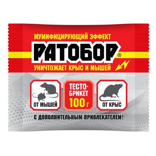 Средство Ратобор Тесто-брикет 100 г, пакет, 0.1 кг фотография