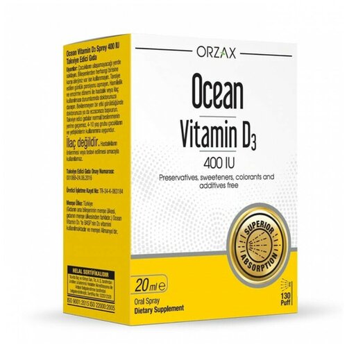 Orzax Ocean vitamin d3 400 iu 20ml spray фотография