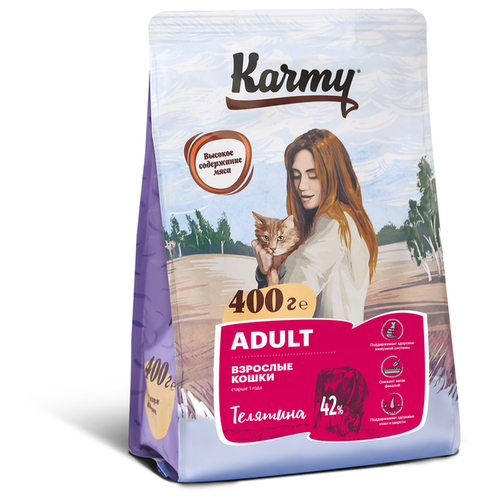 Сухой корм для кошек Karmy Adult, телятина 2 шт. х 400 г фотография