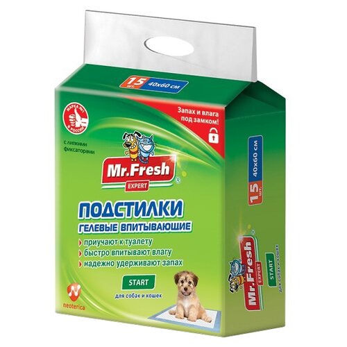 Пеленки для щенков впитывающие Mr. Fresh Expert Start F504 60х40 см 15 шт. 1 шт. 60 см 40 см зеленый фотография