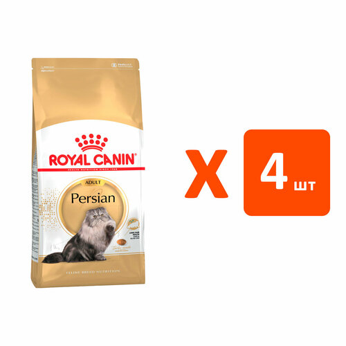 ROYAL CANIN PERSIAN ADULT для взрослых персидских кошек 2 кг х 4 шт фотография