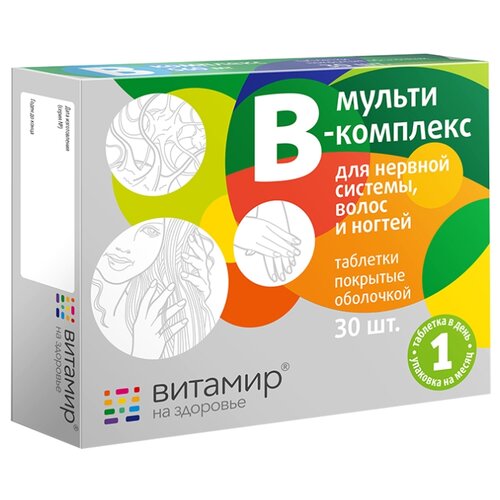 Витамир Мульти В-комплекс таб., 30 г, 30 шт. фотография