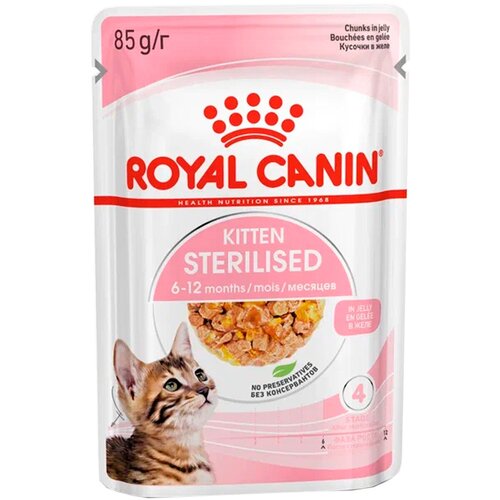 Влажный корм для стерилизованных котят Royal Canin профилактика избыточного веса, мясное ассорти 85 г (кусочки в желе) фотография