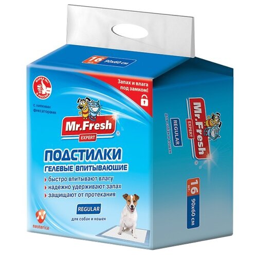 Пеленки для собак впитывающие Mr. Fresh Expert Regular F503 90х60 см 16 шт. 1 шт. 90 см 60 см синий фотография