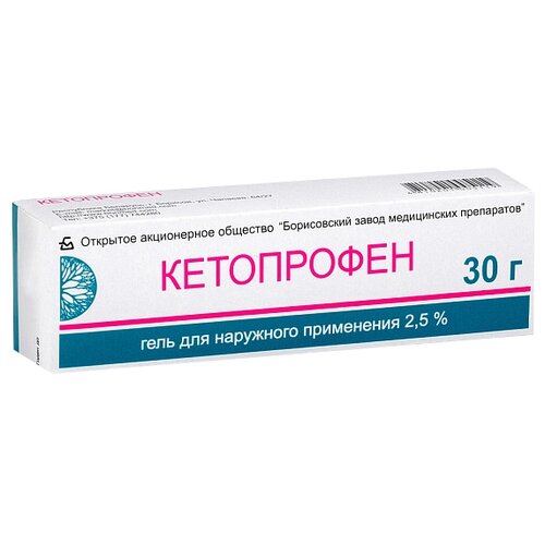 Кетопрофен гель д/нар. прим., 2,5%, 30 г фотография