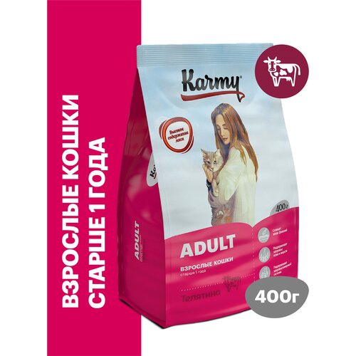 Сухой корм KARMY Adult для взрослых кошек старше 1 года Телятина 0,4кг фотография