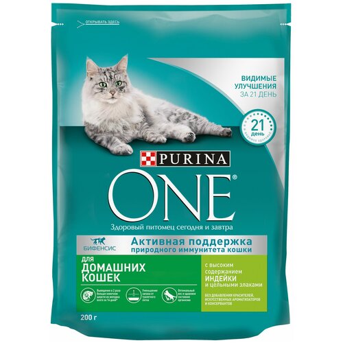 Сухой корм Purina ONE для взрослых кошек, живущих в домашних условиях, с высоким содержанием индейки и цельными злаками 200 г х 2 шт фотография