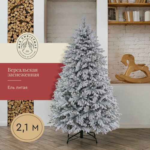 Ель искусственная Max Christmas Версальская заснеженная, 210 см фотография