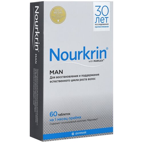 Nourkrin Man таб., 56 г, 60 шт. фотография