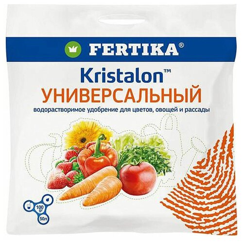 фотография Удобрение FERTIKA Kristalon Универсальный, 0.1 л, 100 г, 1 уп., купить за 362 р