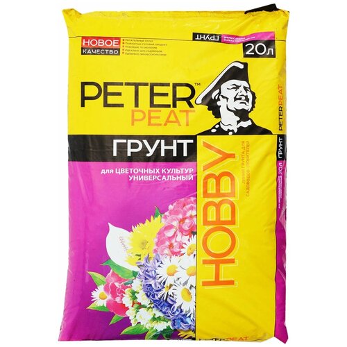 Грунт PETER PEAT Линия Hobby для цветочных культур универсальный коричневый, 20 л, 7 кг фотография