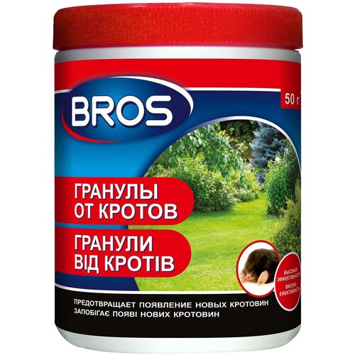 Средство BROS Гранулы от кротов и землероек, банка, 0.05 кг, 0.12 л фотография