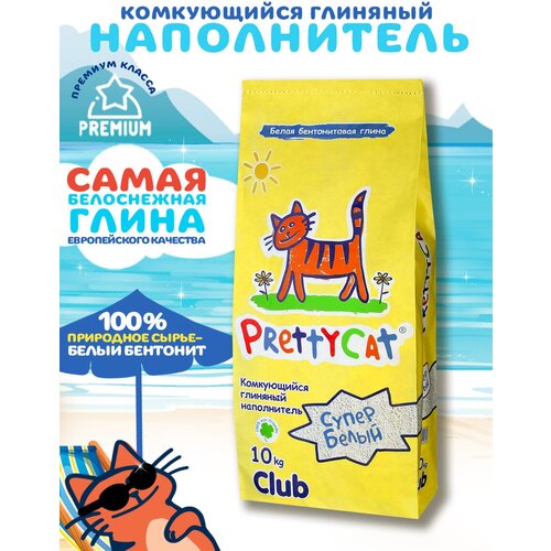 Комкующийся наполнитель PrettyCat Супер Белый, 12л, 1 шт. фотография