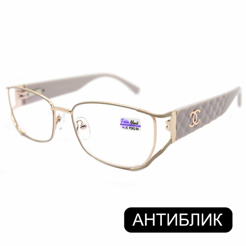 Женские очки с широкой дужкой корригирующие (+2.50) Fabia Monti 8951-C1, без футляра, цвет бежевый, линзы антиблик, РЦ 62-64 фотография