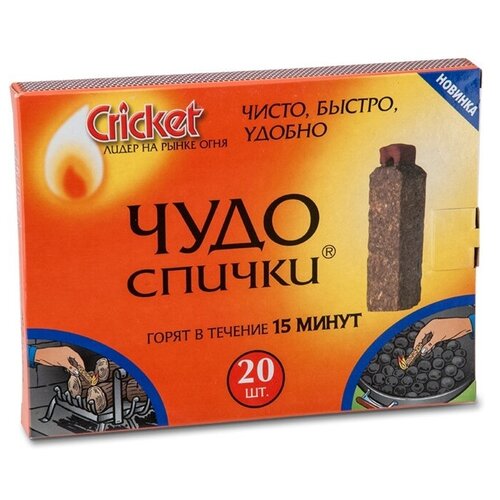 Спички Сricket Чудо фотография