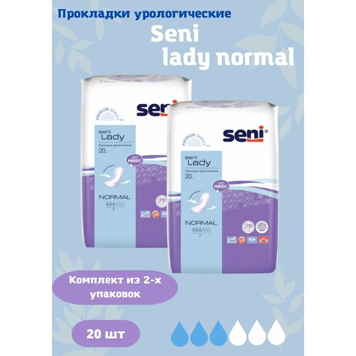 Прокладки урологические lady normal 20шт фотография