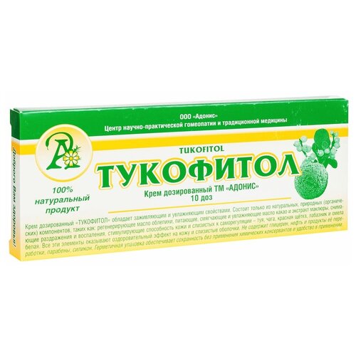 Крем Адонис Тукофитол, 2 г, 10 шт. фотография