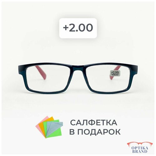 Очки прямоугольные для зрения мужские и женские +2.00 корригирующие очки для чтения +2 фотография