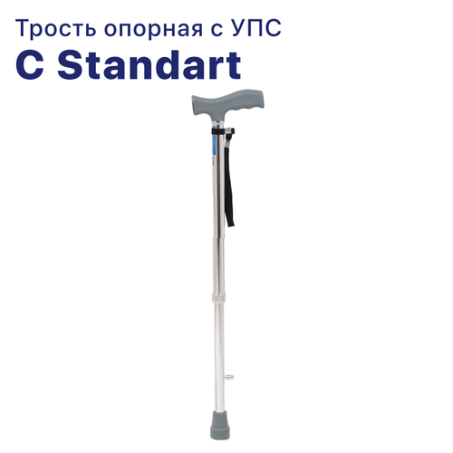 Трость опорная C Standart c противогололёдной насадкой Ice Tip, хром фотография