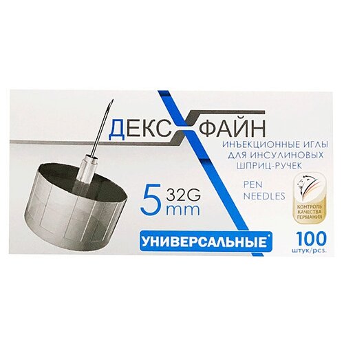 Шприц-ручка IME-DC ДексФайн, 5 мм x 0.23 мм, размер: 32G, 100 шт. фотография