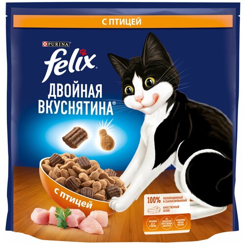 фотография Felix Двойная Вкуснятина с птицей (1.3 кг) (2 штуки), купить за 1735 р