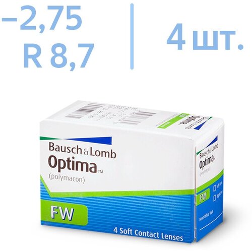 Контактные линзы Bausch & Lomb Optima FW, 4 шт., R 8,7, D -2,75 фотография