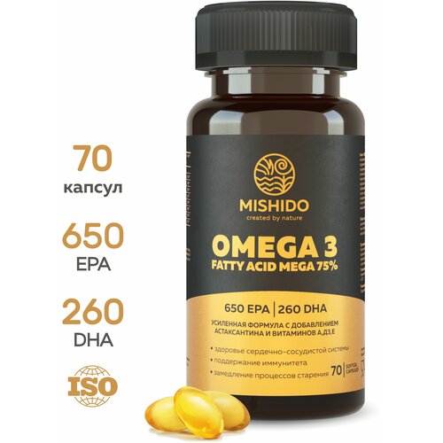 Омега 3 75% + Астаксантин + Витамины A E D3 (Д Д3) ULTRAMAX MISHIDO 70 капсул, Omega 3 Рыбный жир омега3, рыбий жир для взрослых и детей фотография